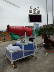 深圳人居環(huán)境大氣環(huán)境治理與TSP在線監(jiān)測系統(tǒng)及環(huán)保咨詢服務